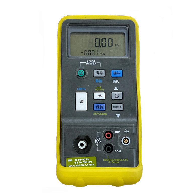 奇异果·奇异果（中国）官方网手持电动压力校验仪